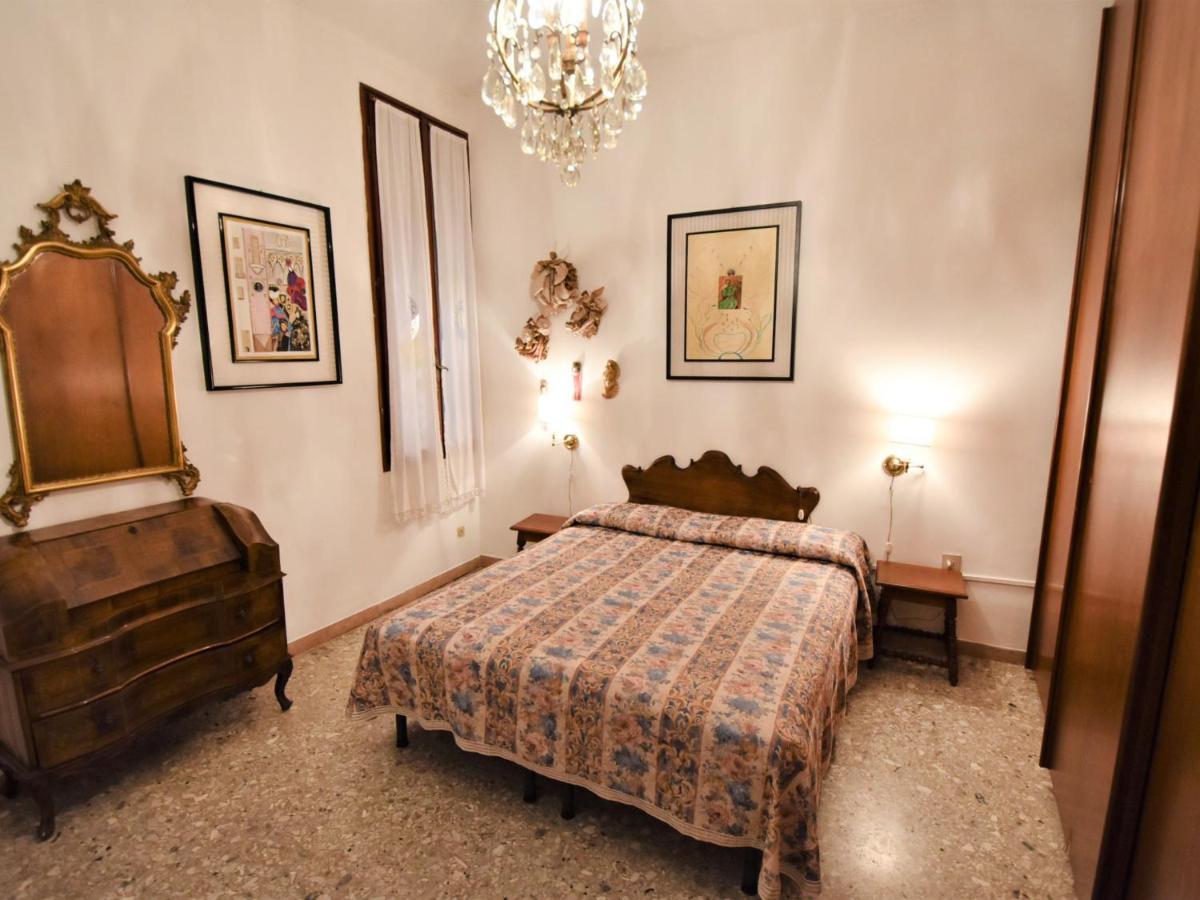 Locazione Turistica Campo Santa Maria Formosa Appartamento